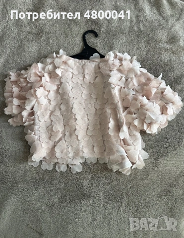 Жилетка, снимка 4 - Жилетки - 54228804