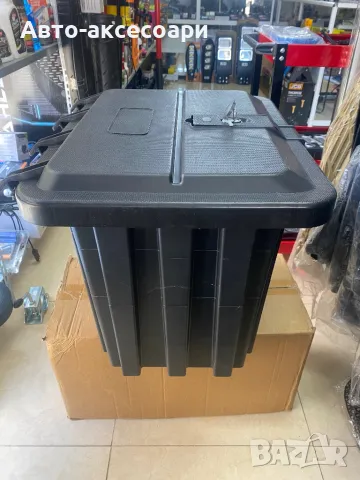 Кутия за инструменти PVC 50см, снимка 5 - Аксесоари и консумативи - 49762456