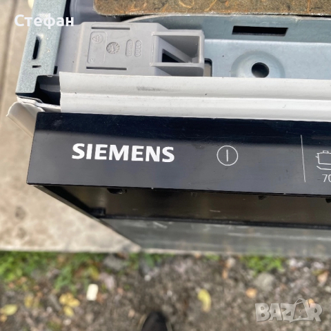 Съдомиялна за вграждане SIEMENS , снимка 2 - Съдомиялни - 52252383