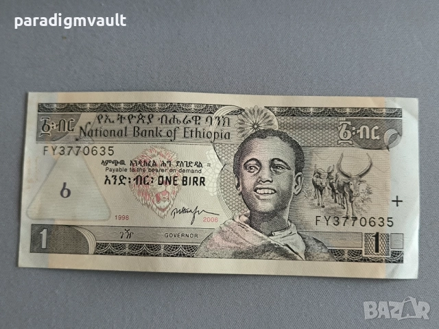 Банкнота - Етиопия - 1 бир | 2006г.