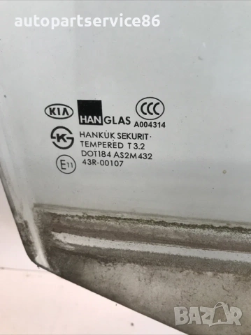 Стъкло на задна дясна врата за KIA Cerato (2004) 43R-00107, снимка 2 - Части - 53247128