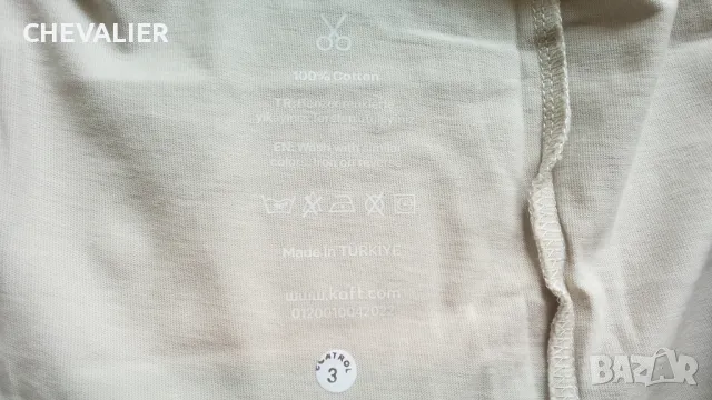 KAFT TOKUS T-Shirt Размер S тениска 11-66, снимка 18 - Тениски - 49495298