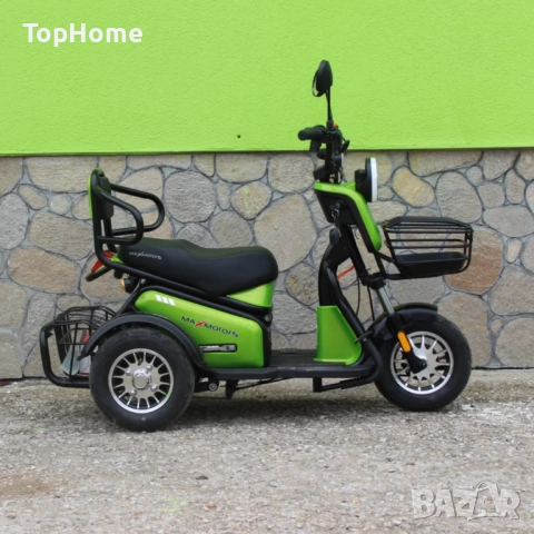  Двуместна Електрическа Триколка PUDDING 1800W МОДЕЛ 2025, снимка 5 - Мотоциклети и мототехника - 41941423