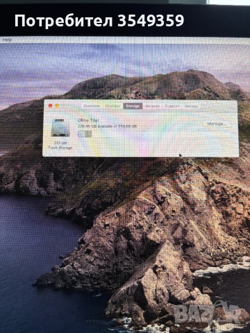 Apple Imac 21.5 16 ram 256 gb, снимка 3 - За дома - 54136644