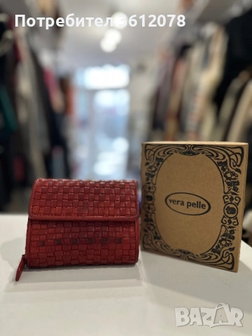 Дамски Портмонета от естествена кожа 