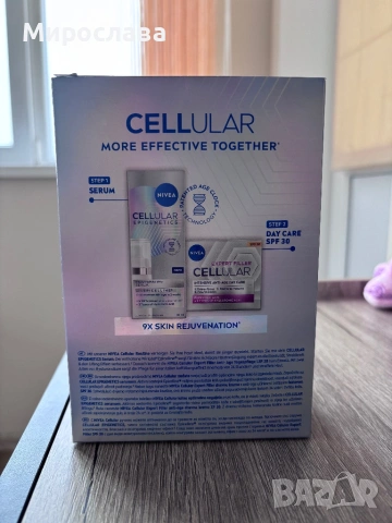 Комплект на Nivea, снимка 3 - Козметика за лице - 54017113