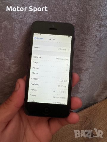 Продавам Iphone 5/16GB Отключен., снимка 4 - Apple iPhone - 46776589