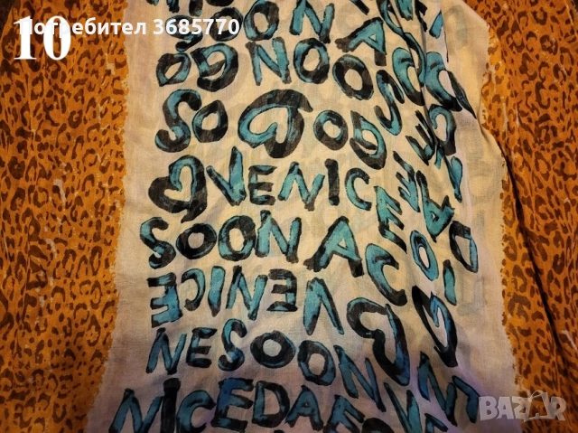 Различни шалове, снимка 14 - Шалове - 53036896