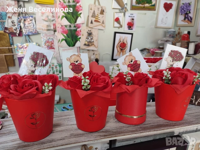 Аранжировки с цветя за Свети Валентин