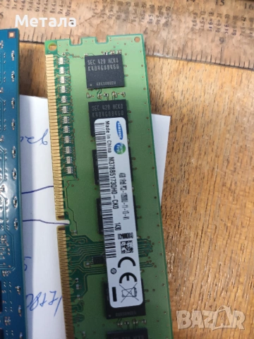 Продавам рам памет, снимка 4 - RAM памет - 53230575
