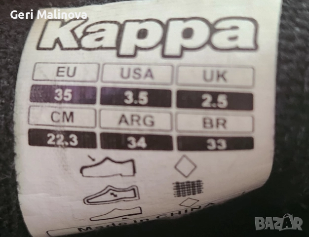 Маратонки Kappa, снимка 4 - Детски маратонки - 52362664
