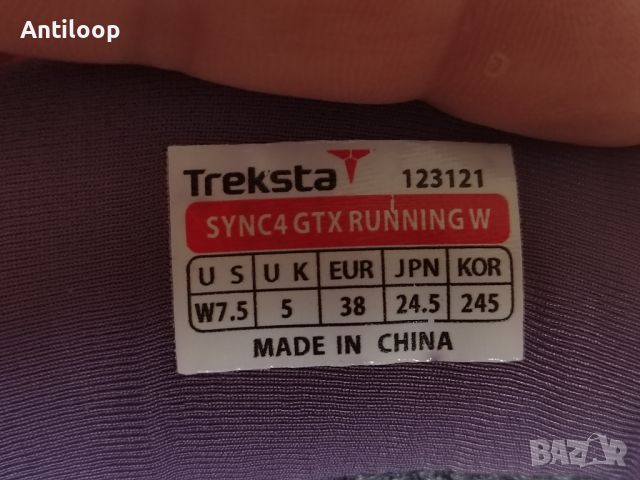 Treksta sync 4 gtx light purple, трейл маратонки , снимка 9 - Маратонки - 45380089