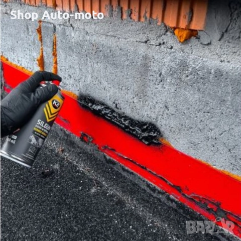 Хидро спрей Automat-Уплатнител течове, Гумено покритие, 400мл, снимка 6 - Лепила и силикон - 52818400