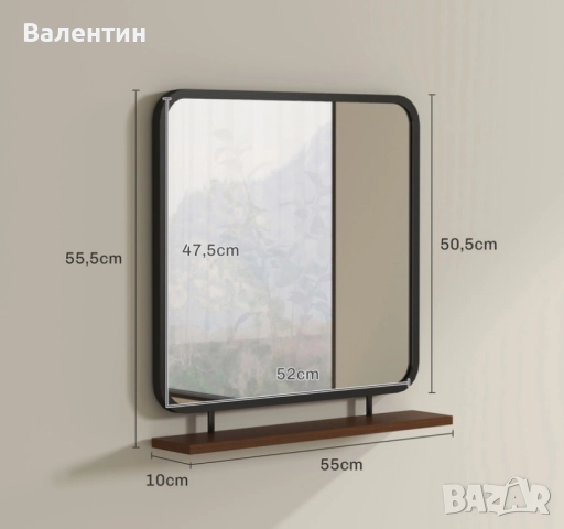 Стенно огледало с дървен рафт 55х55, снимка 2 - Огледала - 52503317
