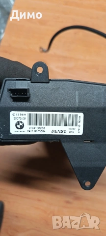 радиатор парно електрически бмв е91 bmw e91, снимка 3 - Части - 53513278