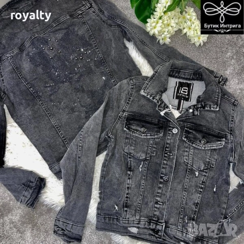 дънково яке с ефектен гръб