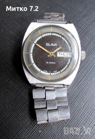 Руски часовник ''Слава'' , снимка 3 - Антикварни и старинни предмети - 52211098