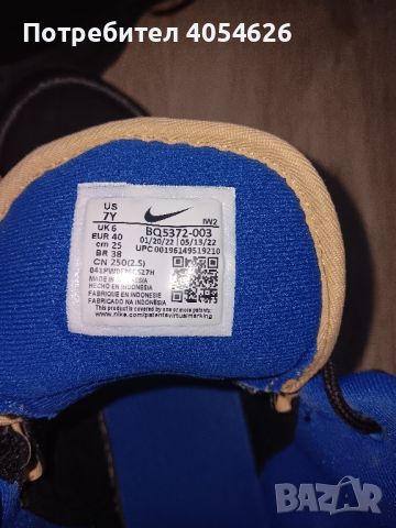 оригинални маратонки nike 40 номер, снимка 3 - Маратонки - 46462257