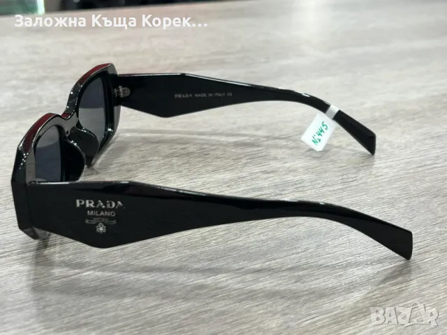 Очила PRADA Milano , снимка 4 - Слънчеви и диоптрични очила - 48476433