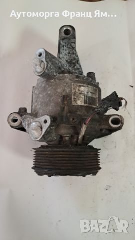 926005689R КОМПРЕСОР ЗА КЛИМАТИК НА DACIA,NISSAN, снимка 1 - Части - 46694196