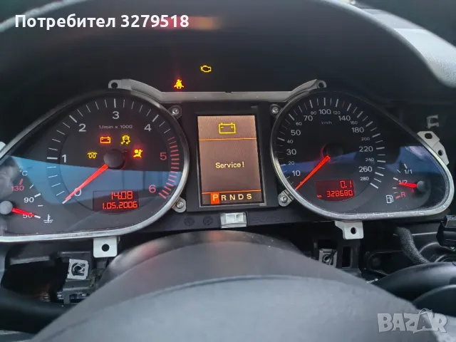 километраж за Audi a6 4f 3.0 tdi 