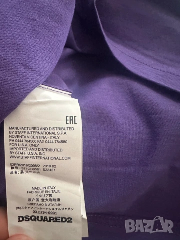 Мъжка памучна тениска DSQUARED2 Purple размер S и XL, снимка 2 - Тениски - 54249724