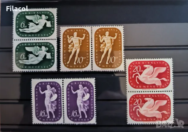 Унгария 1940 Фондация за артистите MNH чифтове