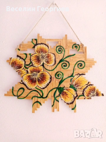 Пано за стена