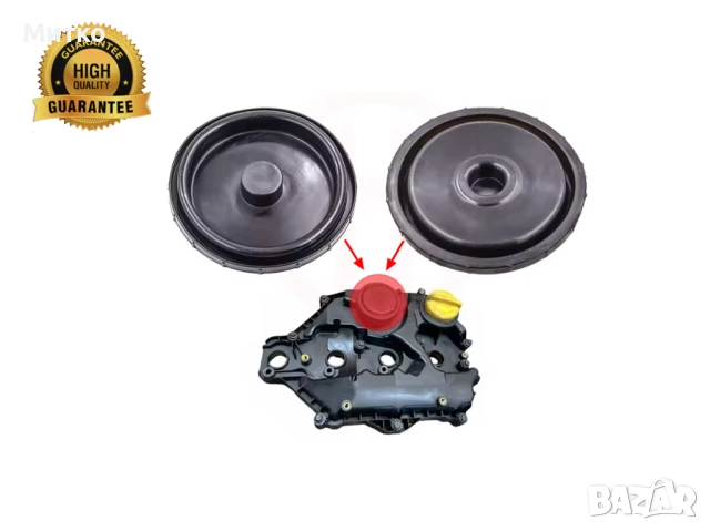 Мембрана клапан картерни газове Alfa Romeo Lancia 1.75 TBI 50002860 55215132 68242274AA