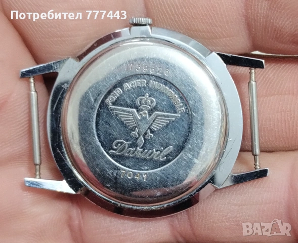 Darwil Luxe 66, снимка 6 - Антикварни и старинни предмети - 53914029