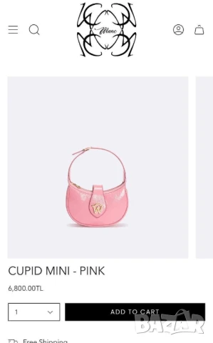 чанти manc, снимка 7 - Чанти - 51151339