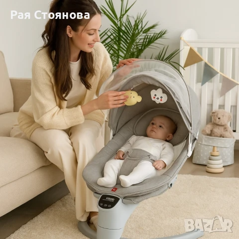 Бебешки шезлонг Zizito, Aspen, Вибриращ, снимка 1