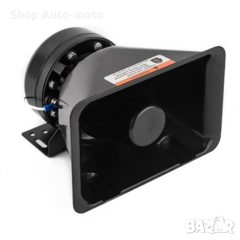 Сирена с високоговорител Automat-AS920, 12V, 200W, снимка 6 - Аксесоари и консумативи - 53309698
