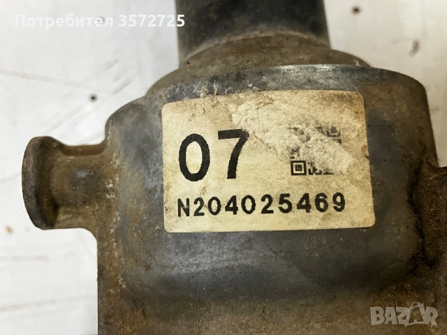 Раздатка / редуктор за Mazda CX5 2.2 D, снимка 5 - Части - 53135566