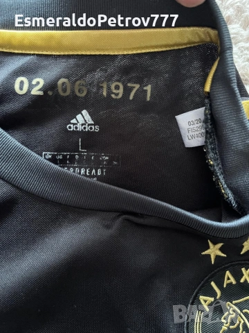 Мъжка футболна тениска Аякс, снимка 3 - Спортни дрехи, екипи - 53756585