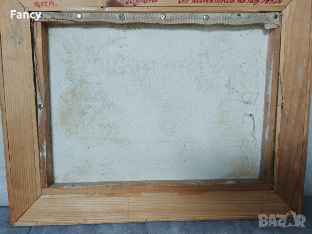 Картина върху платно 52/42 г, снимка 7 - Антикварни и старинни предмети - 52696718