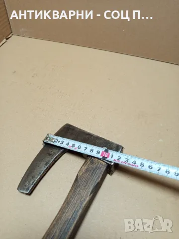 Соц Стара Ръчно Кована Ловно Рибарска Брадвичка Номер 2. Тегло 0.680кг., снимка 14 - Антикварни и старинни предмети - 50436482