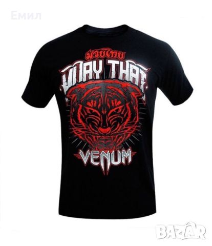 Мъжка тениска Venum Tiger King T-Shirt, Размер М, снимка 1 - Тениски - 46170894