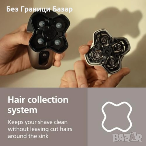 Нова Philips Skull Shaver HS9980/15 – самобръсначка с ComfortCut остриета, снимка 7 - Електрически самобръсначки - 52133139