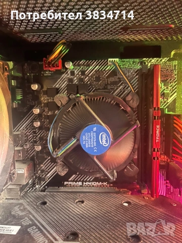 Геймърски компютър ASUS / Intel i5 / GTX 1650, снимка 5 - Геймърски - 54031610