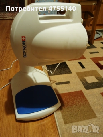 Продава Bioptron pro 1 със седем цветни филтри