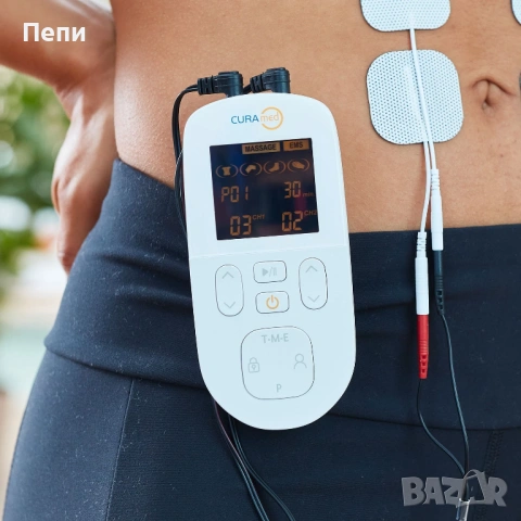 устройство CuraMed с 60 различни програми за електростимулация и мускулен масаж, снимка 3 - Друга електроника - 53525724