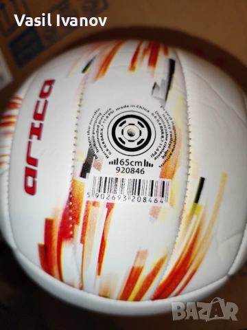 Волейболни и баскетболни топки Нови MIKASA,MOLTEN,GALA, снимка 10 - Волейбол - 54114978