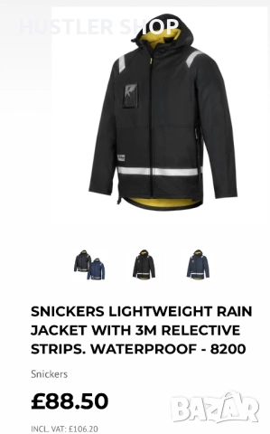 Мъжко работно яке, дъждобран SNICKERS.Размер М, снимка 2 - Якета - 52577414