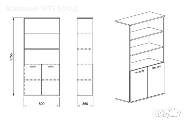 Етажерка Гранд 63, снимка 2 - Етажерки - 29610075