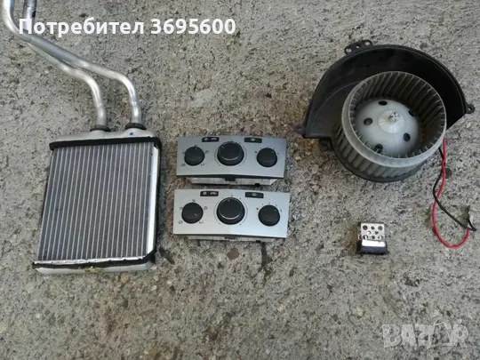 Opel Astra H Опел Астра Х радиатор радиаторче управление реостат резистор парно