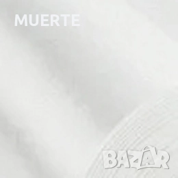 Сатенени ленти за МОМИНСКО ПАРТИ, снимка 3 - Сватбени аксесоари - 52180758