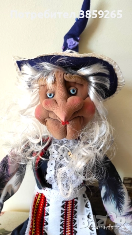 Кукла БАБА ЯГА. Ръчно изработена.
