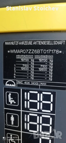 Man Lions Coach Euro 5EV, снимка 6 - Бусове и автобуси - 52305165