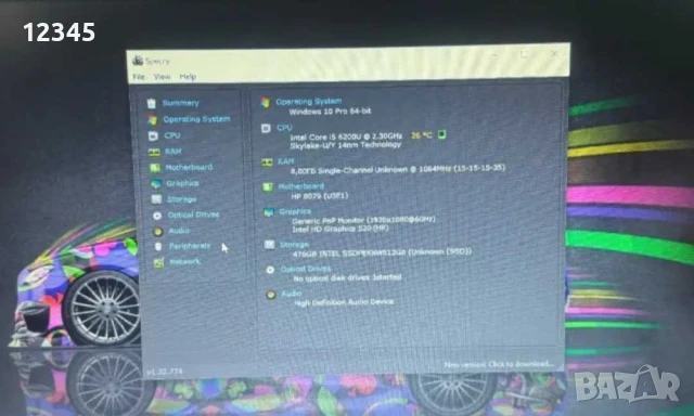 HP ElitBook G3 SSD 512GB/8RAM/i5 6200U/14Инча., снимка 1
